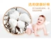 Bốn mùa chính hãng Comb Cotton XL Trăm ngày Quà tặng Tiệc nửa tuổi Hộp quà cho bé Nam và nữ Quần áo trẻ em - Bộ quà tặng em bé