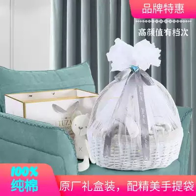 Luxury cotton basket gift box newborn gift box baby clothes male Treasure Girl newborn set supplies gift