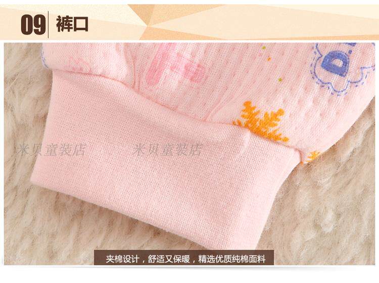 Coffret cadeau pour bébé BANJVALL jhgl - Ref 1952157 Image 44