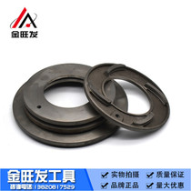 Tiger head brand small electric wire threading machine plate tooth head accessories 2 inch 3 inch 4 inch Z1T-N50 Ningda tiger king curve plate