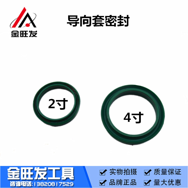 Pipe bender Spare parts Pipe bender tools Pipe bender Bending machine Manual hydraulic water pipe bender Pull plate