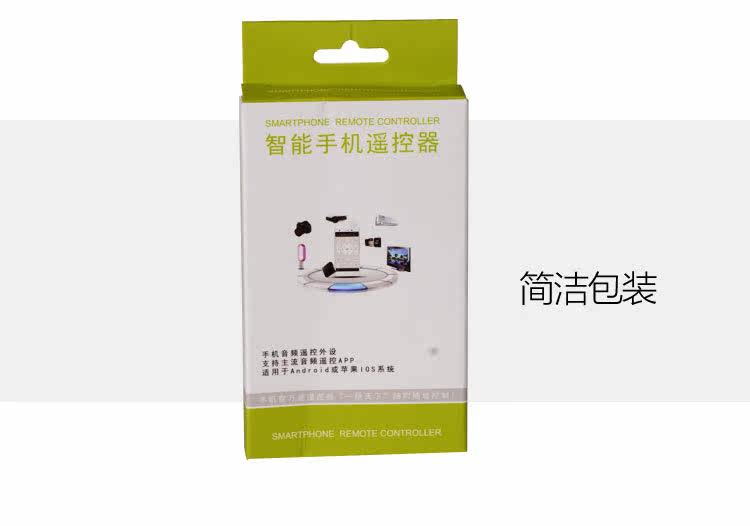 Connecteur pour téléphone portable - Ref 320952 Image 21