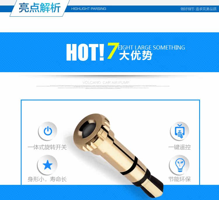 Connecteur pour téléphone portable - Ref 320952 Image 8