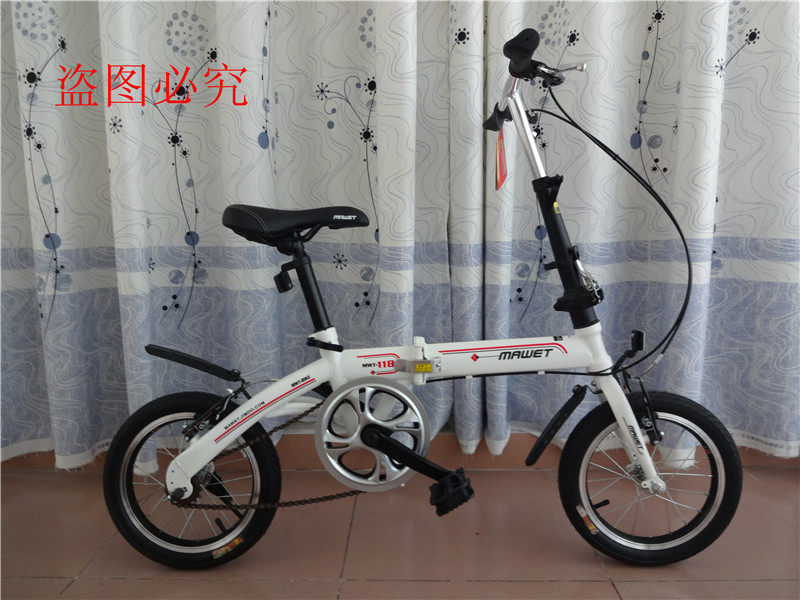 Panier pour vélo en toile - Ref 2260062 Image 10