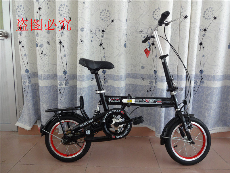 Panier pour vélo en toile - Ref 2260062 Image 12