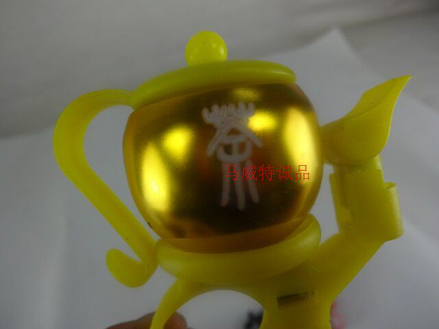 Sonnette de vélo - Ref 1455917 Image 12