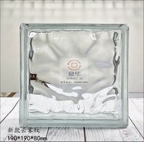 Ultra-white cloud pattern glass brick Internet celebrity crystal brick Internet celebrity partition wall hollow brick light-transmitting entrance background wall partition