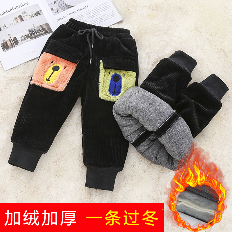 Baby cotton pants A pair of winter boys velvet thickened warm pants Winter children's pants padded pants wear outside