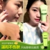 Xue Lingling Tẩy tế bào chết toàn thân Chăm sóc da mặt Làm sạch sâu tẩy tế bào chết Blackhead Gel Scrub Nữ