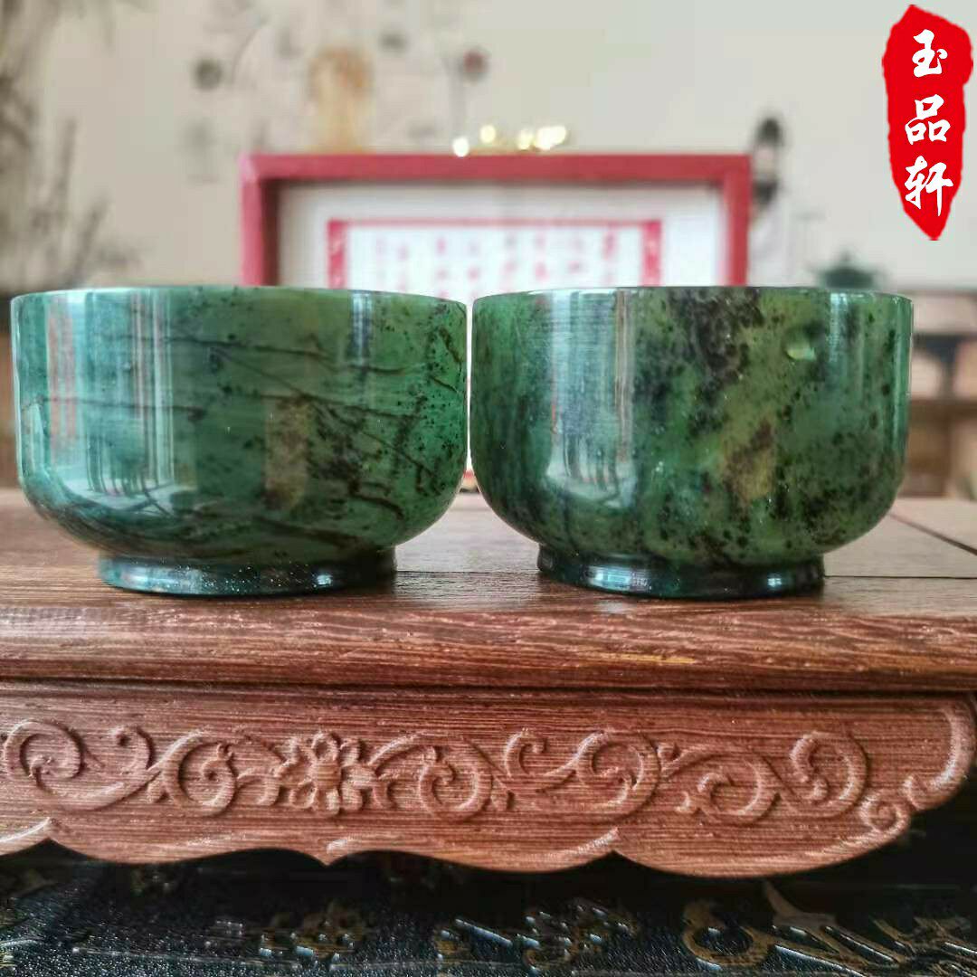 Direct sales of other nightclub ink jade garden serum garden cup manufacturer of jade jugu jugu cup manufacturer