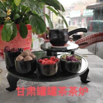 Jiuquan other luminous cups Qilian Mo Jade Wushan Yuanyang Jade 200w electric tea brewing artifact can tea tea stove