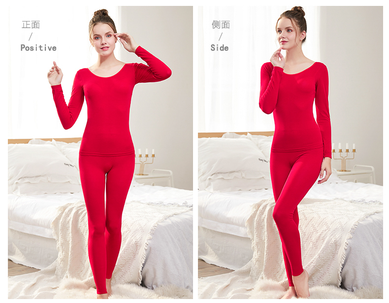 Ba giây là nóng 37 độ không đổi nhiệt độ đồ lót nữ 3 giây cực kỳ tự làm nóng phần siêu mỏng nóng mùa thu quần dài quần dài phù hợp đồ lót nữ