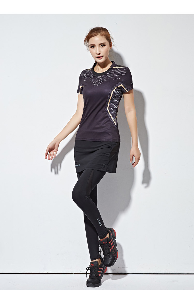 survêtement sport - Ref 564374 Image 8