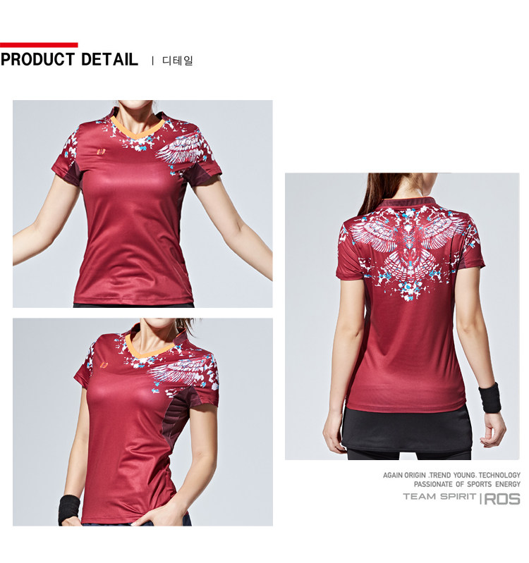 survêtement sport - Ref 564279 Image 8