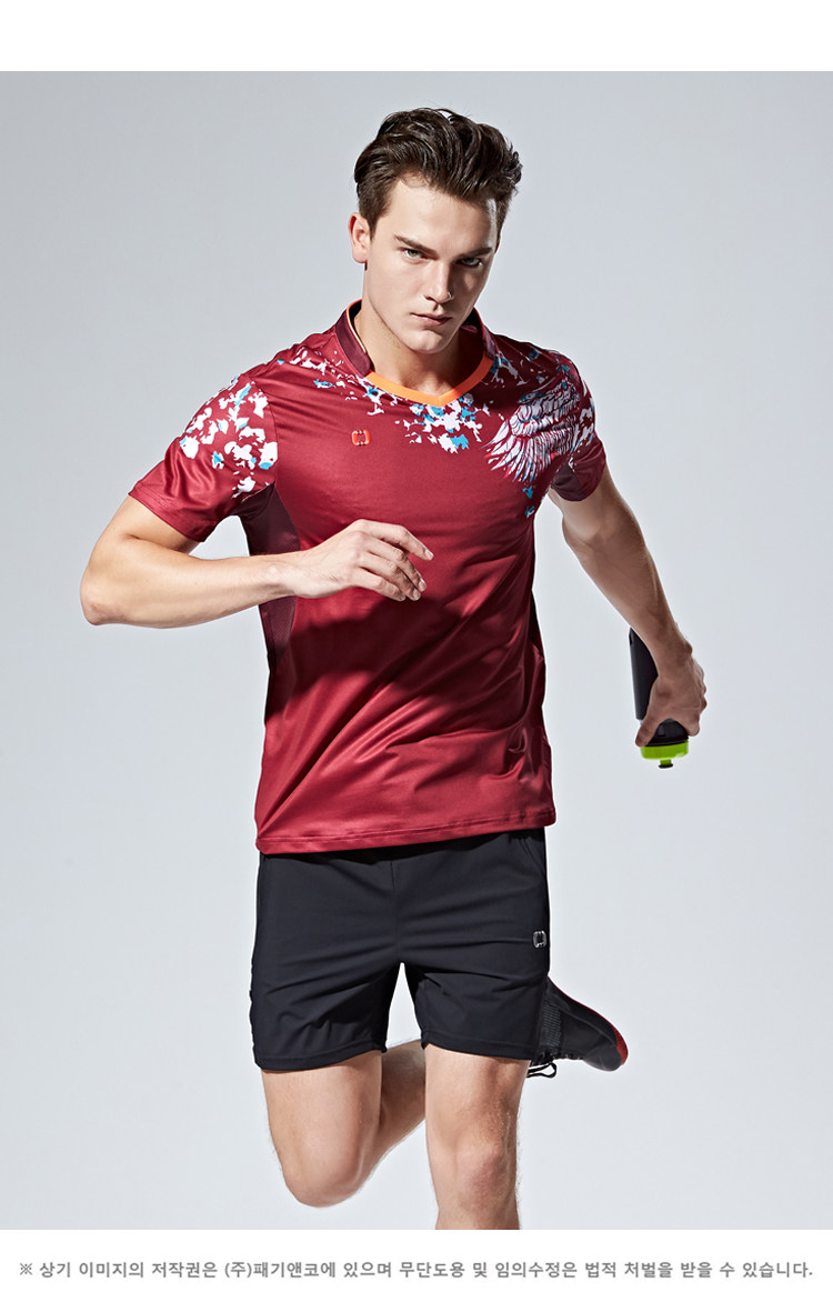 survêtement sport - Ref 564279 Image 5