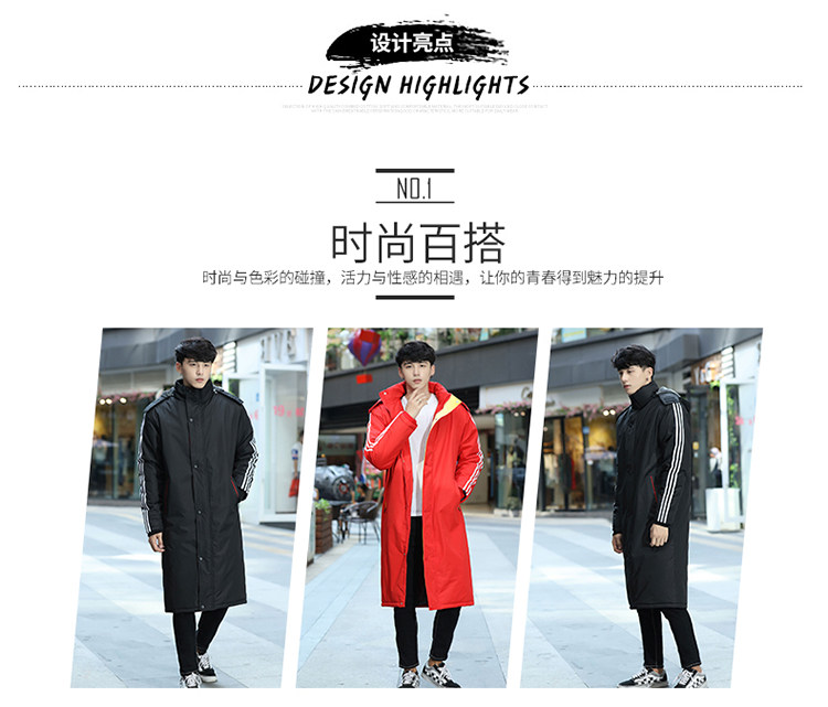 Blouson chaud pour homme   OTHER - Ref 3112531 Image 48