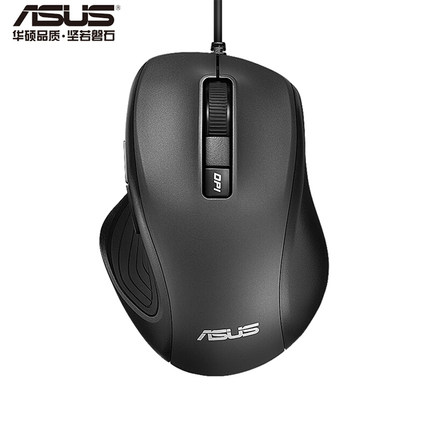 Asus ASUS mouse UX300PR0 game electric competition USB photoelectric notebook desktop external mouse wired
