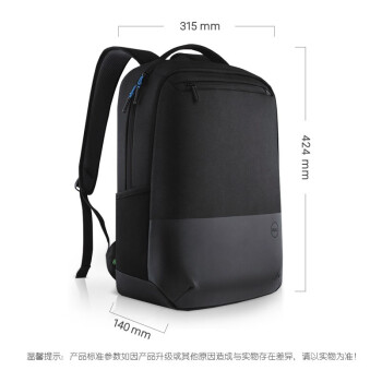 Dell (DELL) Pro light and thin double shoulder bag 15 inch waterproof light carrying student notebook double shoulder bag