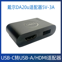 Dell Thunderbolt 3Type-C USB-C to gigabit network card RJ45 network cable interface to USB3 0 HDMI VGA
