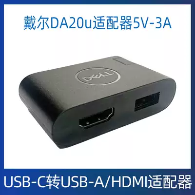 Dell Thunder 3Type-C USB-C to Gigabit network card RJ45 network route interface to USB3 0 HDMI VGA