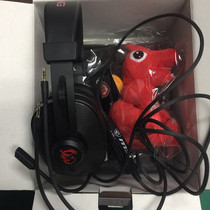 msi MSI headset MSI Notebook original headset MSI Gaming mouse Headset Gaming headset