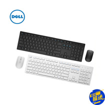 Dell KM636 KM5221W Wireless Keyrat Suit Ultra Slim Chocolate Keyboard Wireless Keyboard Wireless Mouse