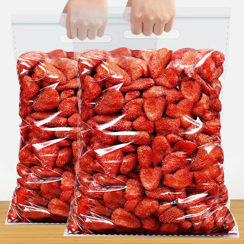 Thai Flavor Strawberry Dry 250g Fruit Dry Original Dried Fruits Dried Candied Fruit Snack Snack Snack-Taobao
