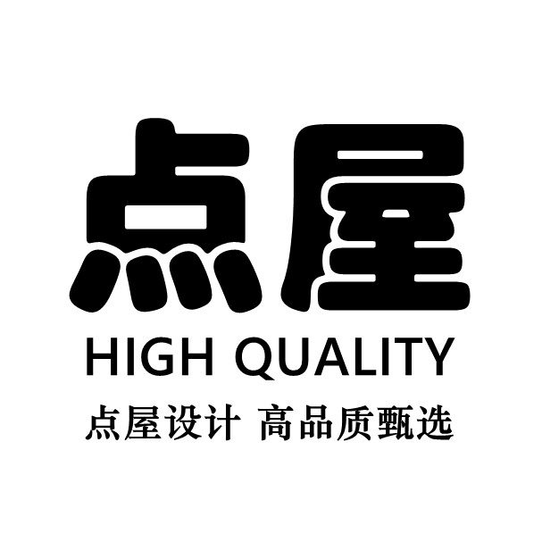 点屋品质家居
