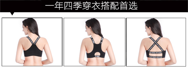 Thư dây đeo vai áo ngực cô gái chống ánh sáng không có vành yoga vest sinh viên mặc thể dục thể thao đồ lót