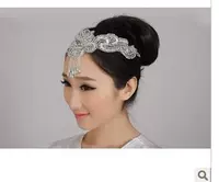 Серебряный