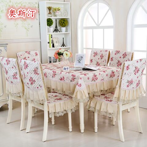 Ghế đặt khăn trải bàn tròn sân vườn vải khăn trải bàn đặt ghế ăn bọc ghế khăn trải bàn khăn trải bàn cà phê vải 13 miếng đặt khăn trải bàn hội nghị