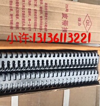 Strong brand industrial belt buckle 15 20 25 35 45 55 65 75 Conveyor belt connection buckle 45 # 