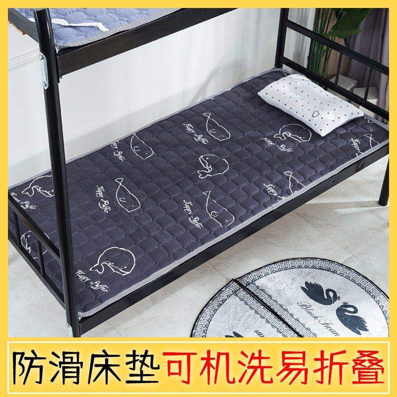 Matthew Student Dormitory Single-person rental accommodation Special mattress summer thin foldable water washing pads are pumped to paddle