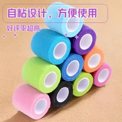[Free 2 Rolls with Purchase of 10 Rolls] High-Elastic Bandage, Self-Adhesive, Breathable, Fixed and Pressurized, Knee, Ankle, Joint, Wrist Support