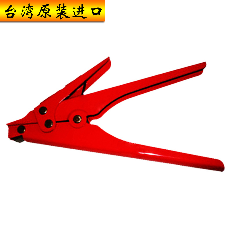 Sanburg SANBAO HT - 519 Tool wiring wire wire wire wire wire wire tie - cutting function