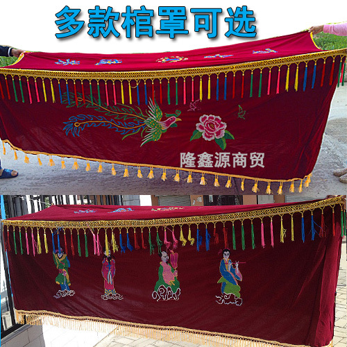 Velvet Coffin Cover with Embroidery and Sequins, High-Quality Funeral Supplies