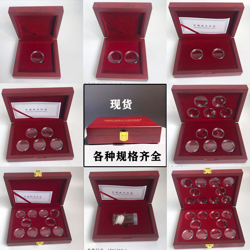 The new 27mm Memorial Coin Collection Box Red Coin Box contains gift box protective box carton can be customized LOGO