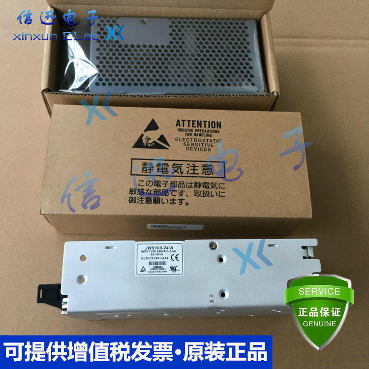 Brand new JWS150-24 A JWS100-24 JWS75-24 JWS50-24 A original LAMBDA Landa