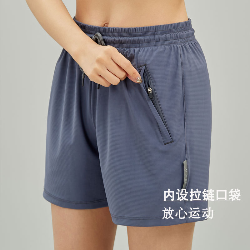 Quick-Drying Breathable Running Shorts for Women, Sweat-Wicking Casual Sports Yoga Fitness Zipper Pocket Ice Silk Three-Quarter Pants