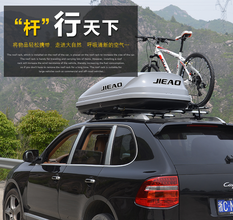 Great Wall Hover H5 H6 H8 M4 sửa đổi xe nhôm hành lý giá xe roof rack vận chuyển crossbar