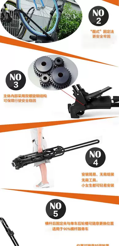 Jieyi Khung đơn xe mái nhà giá xe đạp Giá xe đạp giá hành lý Giá xe hành lý - Roof Rack