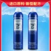 Товары от 梦宝露格雷特专卖店