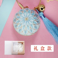 Брелок, подарочная коробка