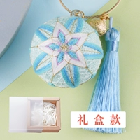 Мятный брелок, подарочная коробка