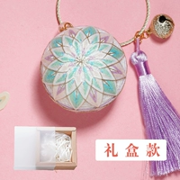 Брелок, подарочная коробка