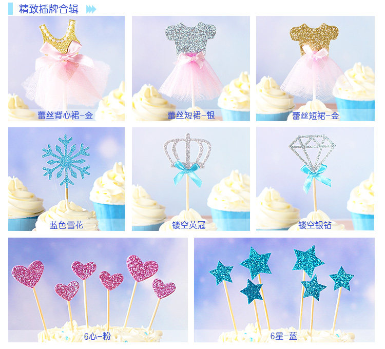 Bougie - Ref 2486578 Image 7