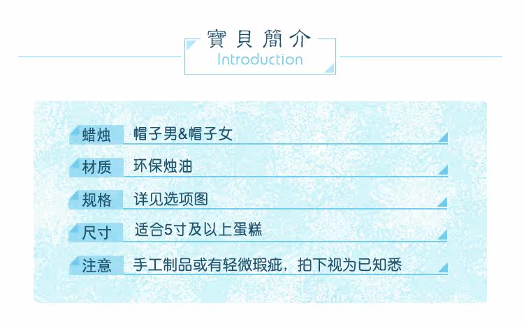 Bougie - Ref 2486768 Image 3