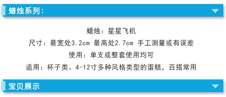 Bougie - Ref 2486578 Image 4