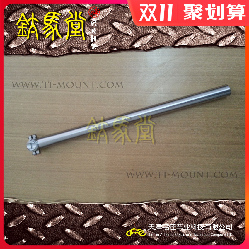 TI-MOUNT bird car titanium alloy extended seat tube seat post saddle tube 31 6 34 9X500-600 angle adjustable