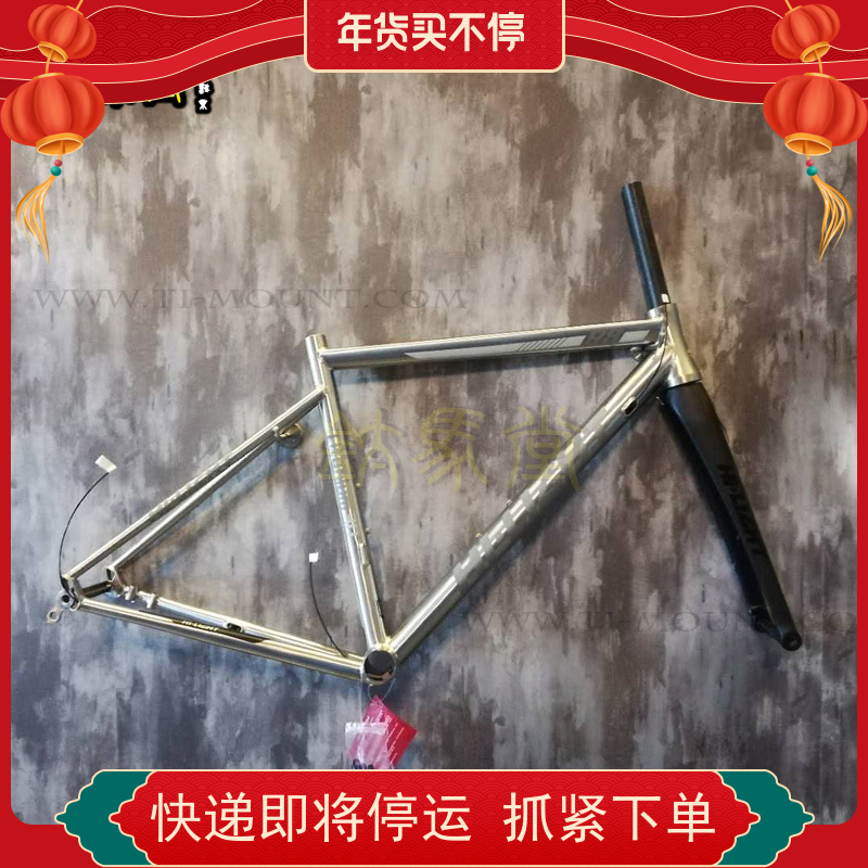 Airwheel Hi-light Titanium Alloy Bicycle R8 Frame Front Fork Highway Disc Brake Inner Routing Barrel Axle Electronic Shift